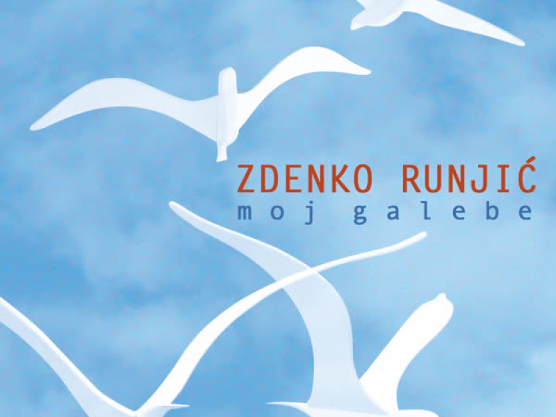 Moj Galebe Br. 3