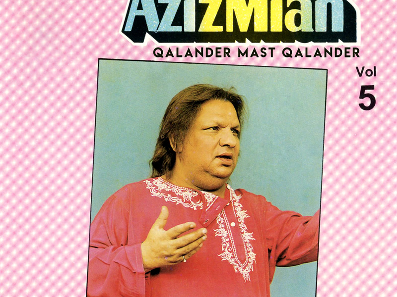 Qalander Mast Qalander, Vol. 5