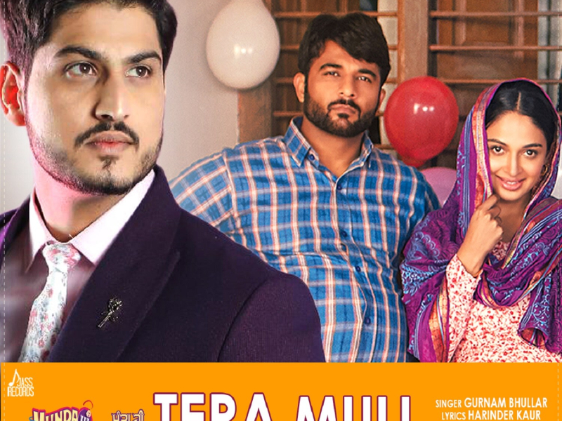 TERA MULL (Munda Hi Chahida) (Original Motion Picture Soundtrack) (Single)