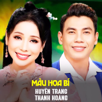 Màu Hoa Bí (Single)