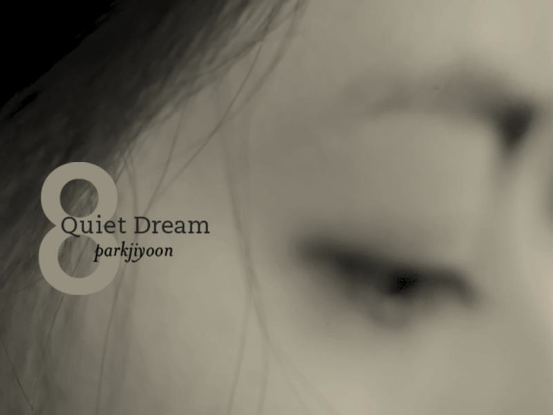 Quiet Dream (Single)