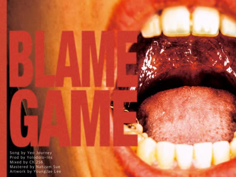 Blame Game (Single)