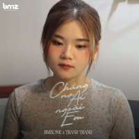 Chẳng Nợ Ai Ngoài Em (Single)