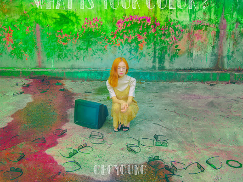 What Is Your Color? (Single)