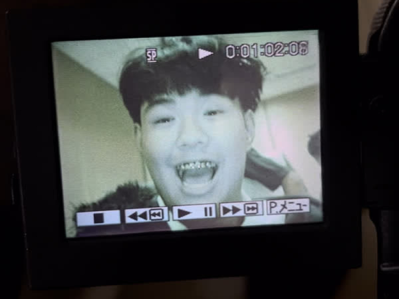 ฟรีสไตล์ (Single)