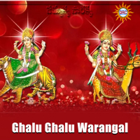 Ghalu Ghalu Warangal (Single)
