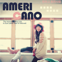 원하고 원한 사람 (Single)