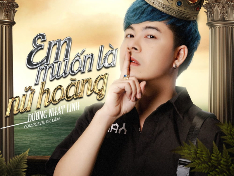 Em Muốn Là Nữ Hoàng Beat (Single)