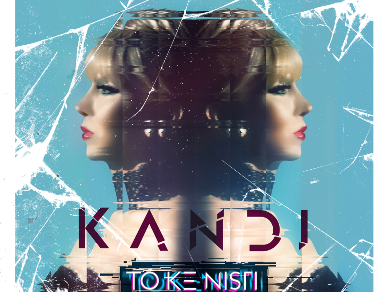 To Ke Nisti (Remix) (Single)