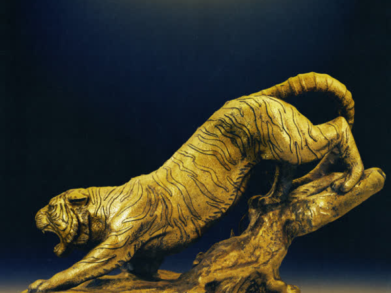 HELLO (from The Tiger's Apprentice) (Single)