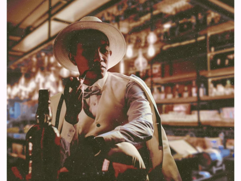 Whiskey and Secrets (Single)