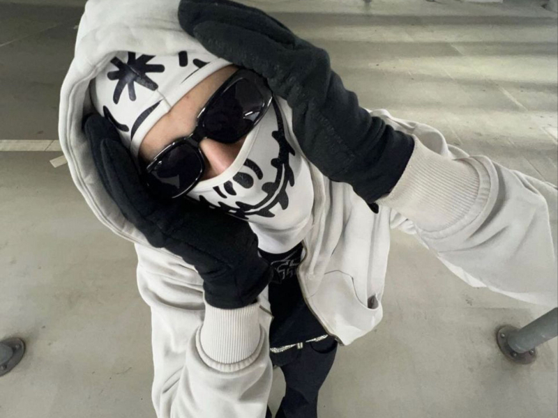 meet the frownies (Single)