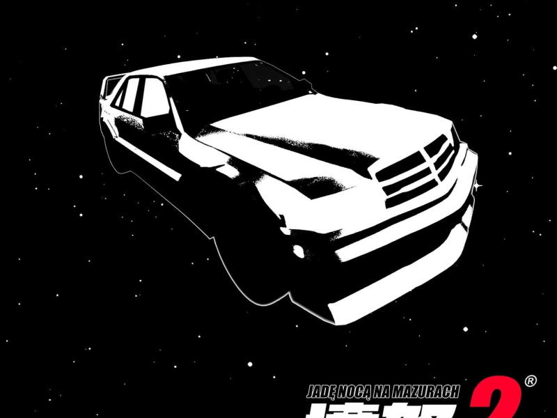 Jadę nocą na Mazurach 2 (Single)