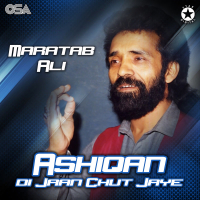 Ashiqan Di Jaan Chut Jaye