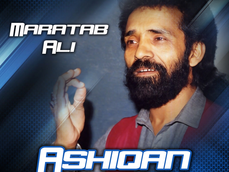 Ashiqan Di Jaan Chut Jaye