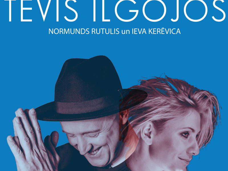 Tevis Ilgojos
