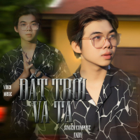 Đất Trời Và Ta (Single)