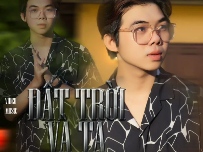 Đất Trời Và Ta (Single)