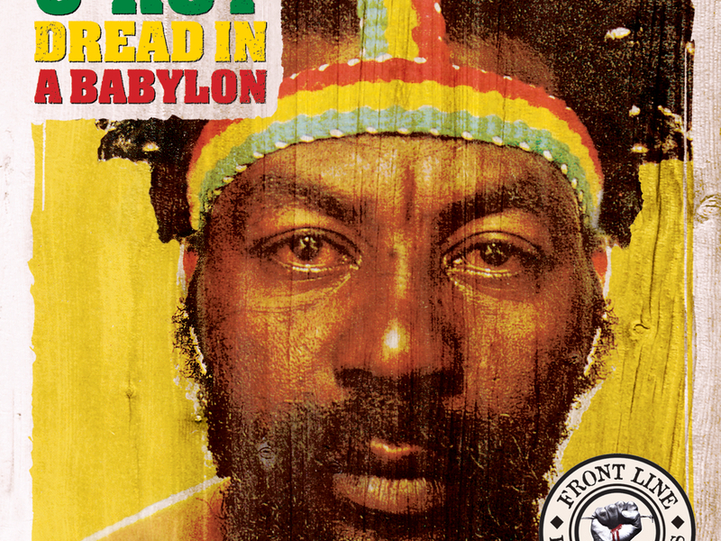 Dread In A Babylon