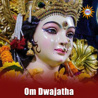 Om Dwajatha (Single)