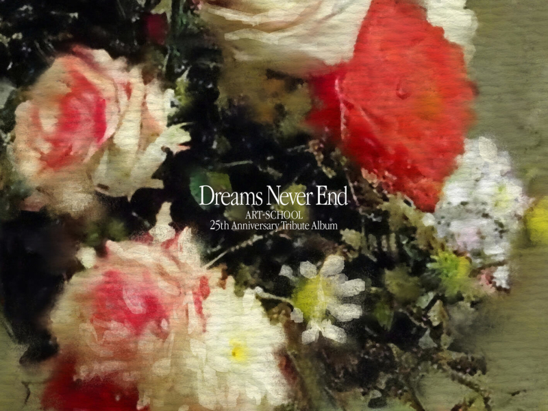 Fade to Black (Single)