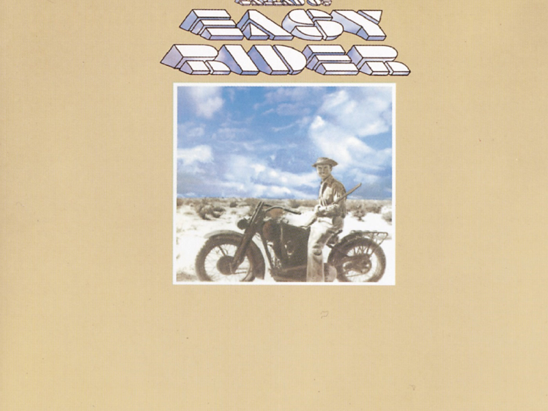 Ballad Of Easy Rider