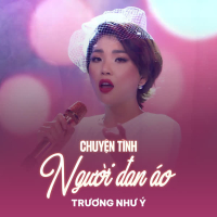 Chuyện Tình Người Đan Áo (Single)