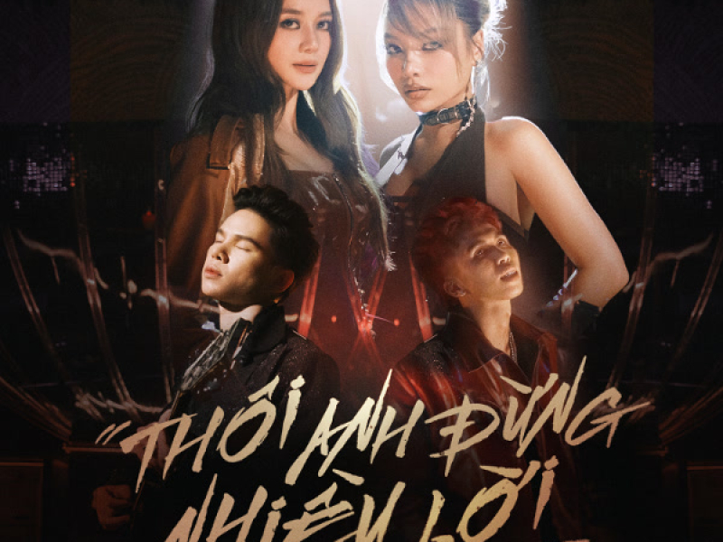 Thôi Anh Đừng Nhiều Lời (Single)