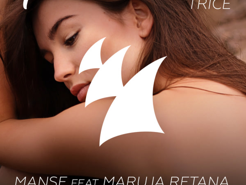 Where We Want To Be (Single)