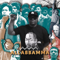 Allabbamma (Single)