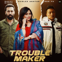 Trouble  Maker (Single)