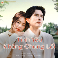 Tình Yêu Không Chung Lối (Single)