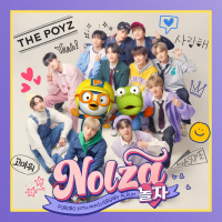 THE POYZ NOLZA (Single)