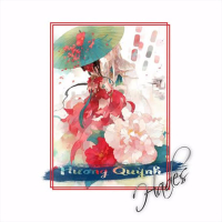 Hương Quỳnh (Single)