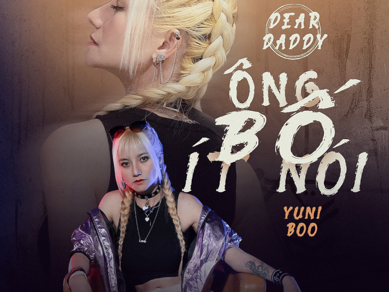 Ông Bố Ít Nói (Dear Daddy) (Single)