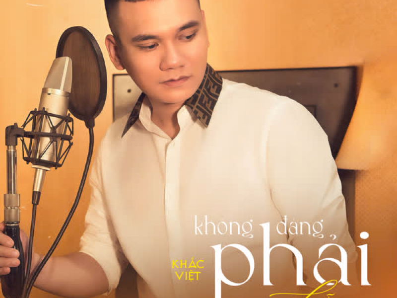 Không Đáng Phải Nghĩ (Beo Lofi Mix) (Single)