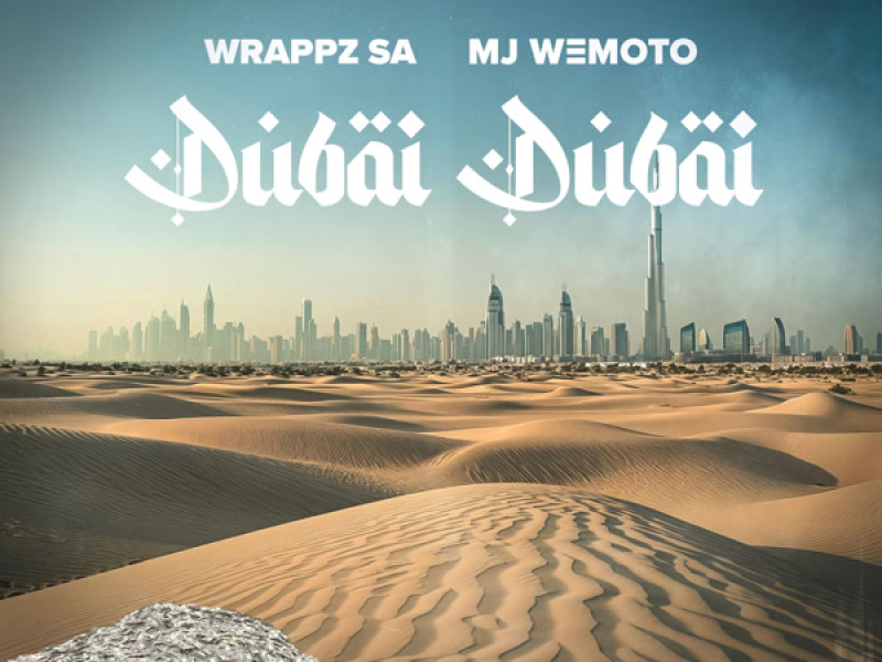 Dubai Dubai (Reprise Version) (Single)