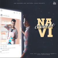 Na Chounde VI (Single)