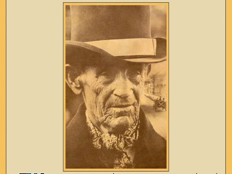 Danza Para Mi Pueblo