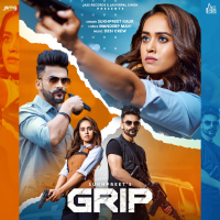 Grip (Single)