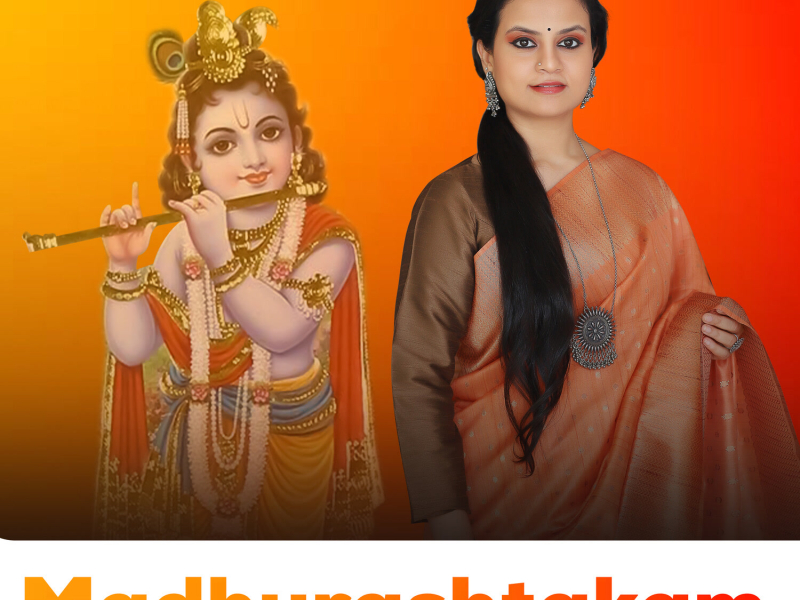Madhurashtakam (Single)