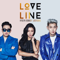 Love Line (Single)