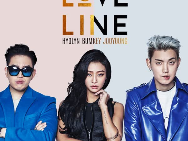 Love Line (Single)