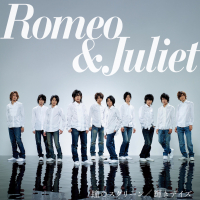 Hitomi No Screen (EP)