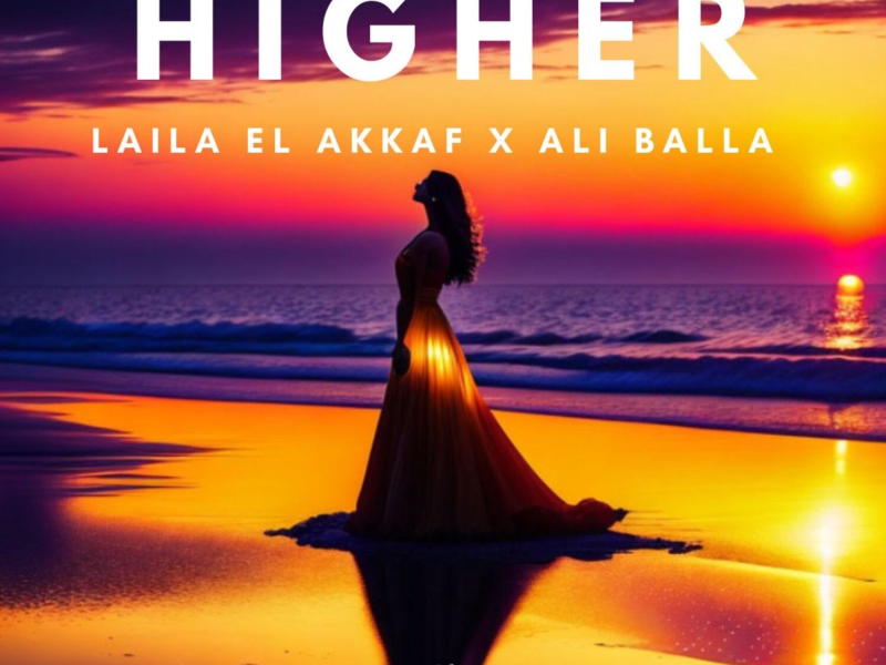 Higher (EP)