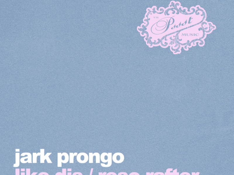 Like Dis / Reso Rafter (Single)