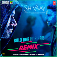 Bolo Har Har Har (Remix) (Single)