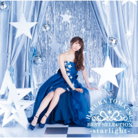 Haruka Tomatsu BEST SELECTION -starlight