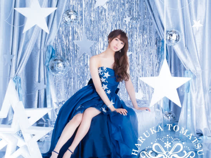 Haruka Tomatsu BEST SELECTION -starlight