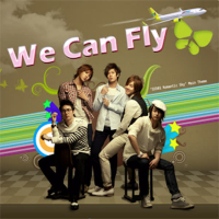 We Can Fly (Single)